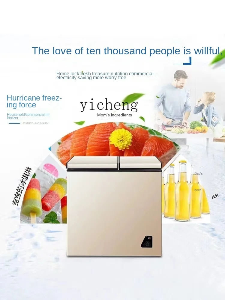Household Full Frozen Small Mi - Food Storage Small recensione e prezzo