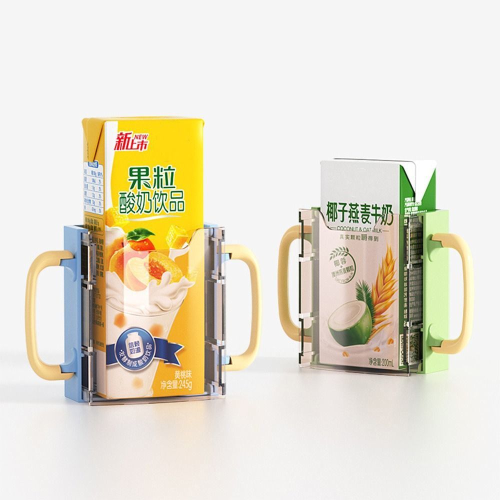 Practical Milk Box Kids Juice  - Food Storage Practices recensione e prezzo
