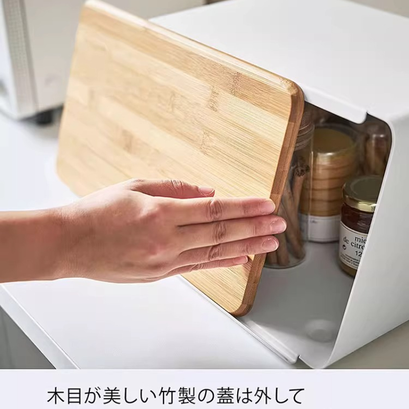 Bamboo Bread Box for Kitchen S - Food Storage Pantry recensione e prezzo