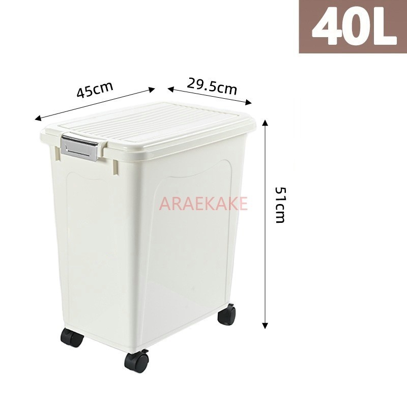 Large capacity 15kg thick dog  - Food Storage For Dog recensione e prezzo