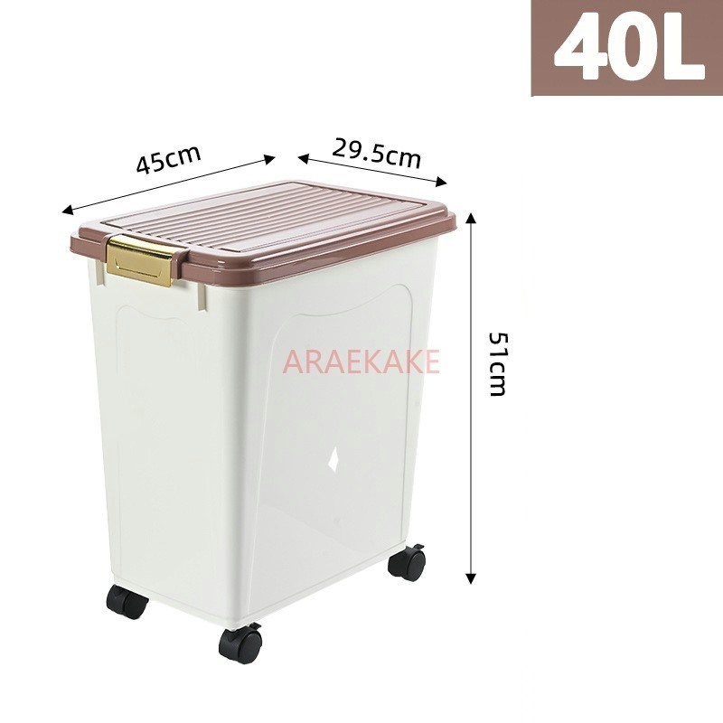 Large capacity 15kg thick dog  - Food Storage For Dog recensione e prezzo