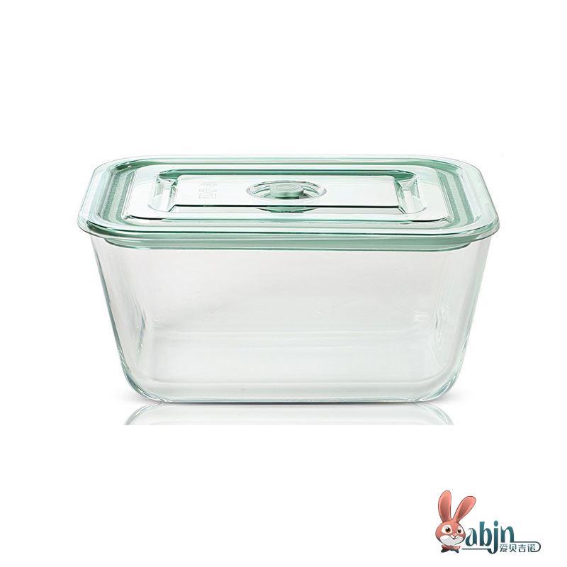 Large Capacity Glass Container - Food Storage Box Large recensione e prezzo