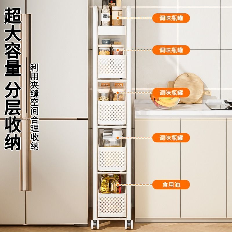 Stainless steel kitchen crevic - Food Storage In Cabinets recensione e prezzo