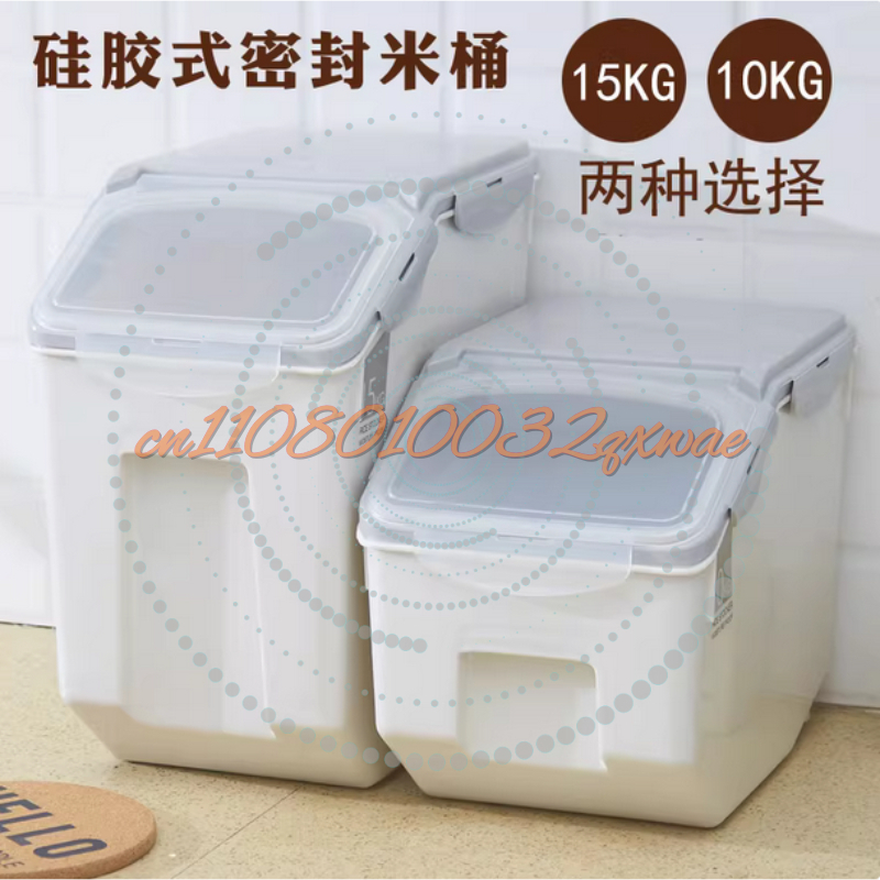 10/15kg Large Rice Tank Kitche - Food Storage Box Large recensione e prezzo