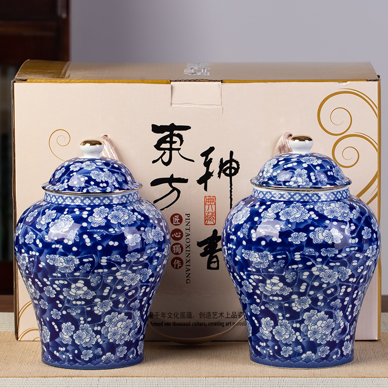 Gold-plated Ceramic Tea Jar Vi - Food Storage Utensils recensione e prezzo